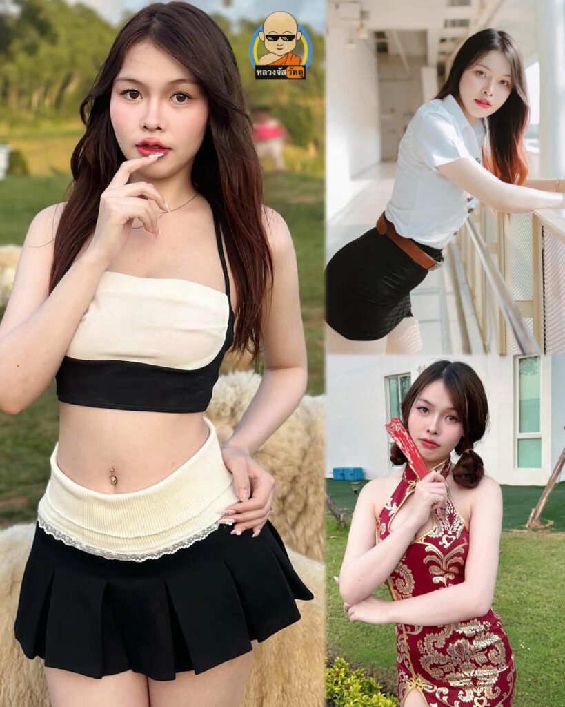 น้อง moji หรือ Numnim Phawinee